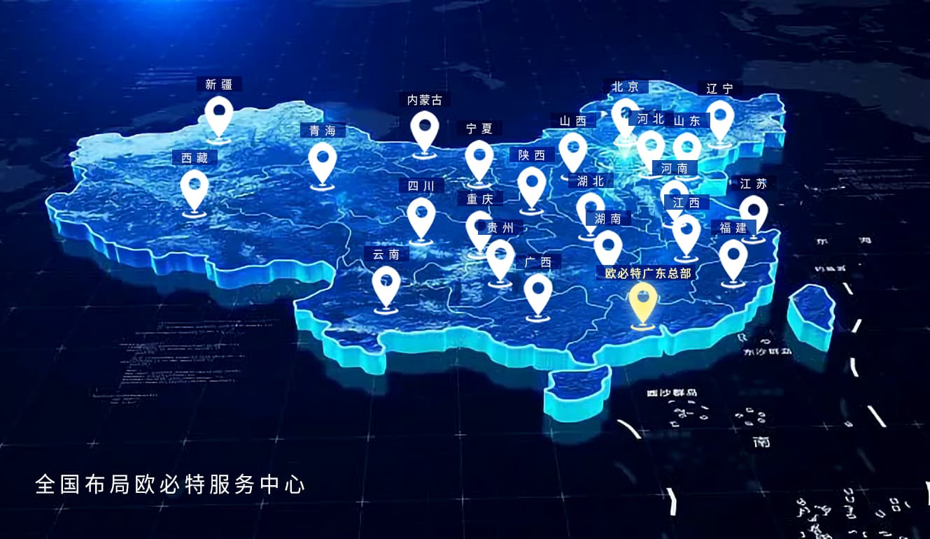 地圖服務中心.jpg